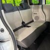 honda n-box 2025 CFJ1665236 image 9