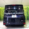 toyota voxy 2024 CFJ1586195 image 16