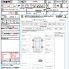 daihatsu taft 2020 quick_quick_LA900S_LA900S-0020144 image 21