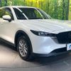mazda cx-5 2022 quick_quick_KFEP_KFEP-505261 image 17