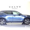 volvo xc40 2020 CFJ1586524 image 6