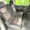 nissan serena 2012 quick_quick_FC26_FC26-070000 image 9
