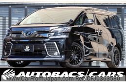 toyota vellfire 2017 -TOYOTA--Vellfire DBA-AGH30W--AGH30-0152923---TOYOTA--Vellfire DBA-AGH30W--AGH30-0152923-