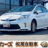 toyota prius 2013 -TOYOTA--Prius ZVW30--5641086---TOYOTA--Prius ZVW30--5641086- image 1