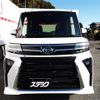 daihatsu tanto 2023 quick_quick_5BA-LA650S_LA650S-0372462 image 2