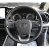 toyota voxy 2022 -TOYOTA--Voxy 6BA-MZRA90W--MZRA90-0003035---TOYOTA--Voxy 6BA-MZRA90W--MZRA90-0003035- image 16