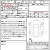 toyota prius 2023 quick_quick_6AA-MXWH60_MXWH60-4036394 image 18