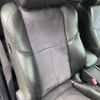 nissan skyline 2003 quick_quick_UA-CPV35_CPV35-504038 image 12