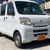 daihatsu hijet-van 2008 -DAIHATSU--Hijet Van EBD-S321V--S321V-0015273---DAIHATSU--Hijet Van EBD-S321V--S321V-0015273- image 1