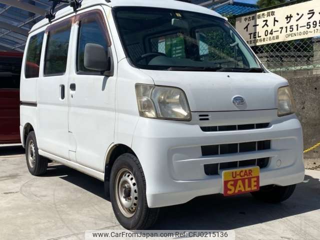 daihatsu hijet-van 2008 -DAIHATSU--Hijet Van EBD-S321V--S321V-0015273---DAIHATSU--Hijet Van EBD-S321V--S321V-0015273- image 1