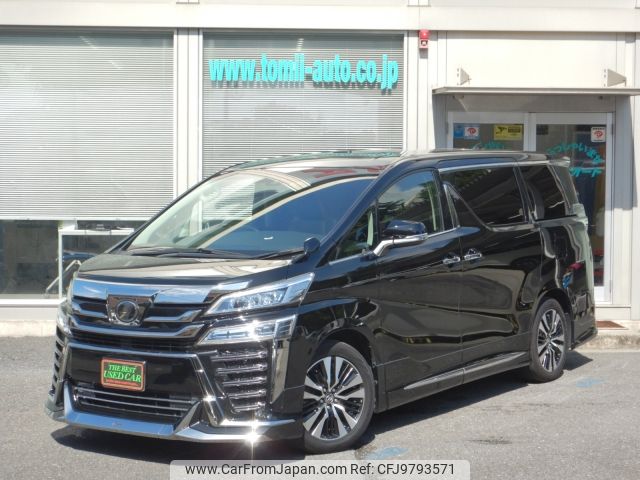 toyota vellfire 2018 -TOYOTA--Vellfire DBA-AGH30W--AGH30-0173919---TOYOTA--Vellfire DBA-AGH30W--AGH30-0173919- image 1