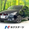 mazda demio 2015 -MAZDA--Demio LDA-DJ5FS--DJ5FS-138291---MAZDA--Demio LDA-DJ5FS--DJ5FS-138291- image 1