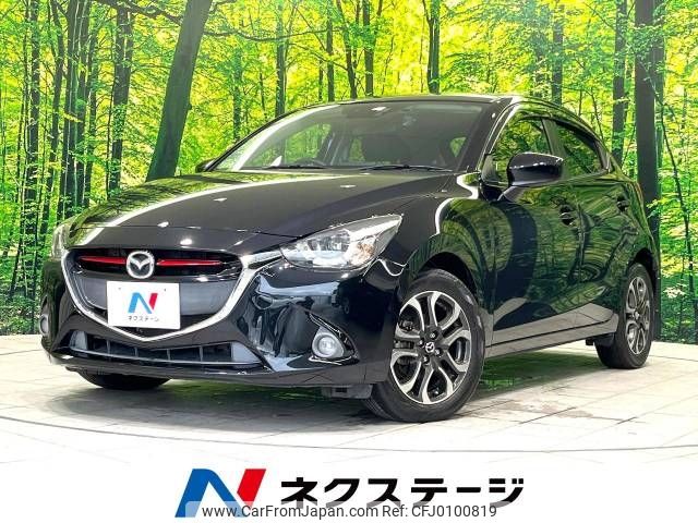 mazda demio 2015 -MAZDA--Demio LDA-DJ5FS--DJ5FS-138291---MAZDA--Demio LDA-DJ5FS--DJ5FS-138291- image 1