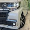 daihatsu tanto 2017 -DAIHATSU--Tanto DBA-LA600S--LA600S-0545944---DAIHATSU--Tanto DBA-LA600S--LA600S-0545944- image 13