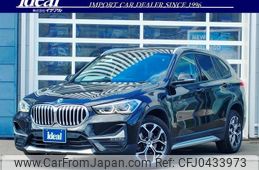 bmw x1 2020 -BMW--BMW X1 3DA-AD20--WBA32AD0105R23692---BMW--BMW X1 3DA-AD20--WBA32AD0105R23692-