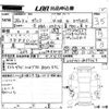 toyota porte 2017 -TOYOTA--Porte NSP141-8053563---TOYOTA--Porte NSP141-8053563- image 3