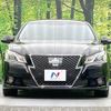 toyota crown 2014 -TOYOTA--Crown DAA-AWS210--AWS210-6053771---TOYOTA--Crown DAA-AWS210--AWS210-6053771- image 17