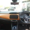nissan kix 2020 CFJ1797917 image 3