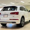 audi q5 2017 quick_quick_FYDAXS_WAUZZZFY4H2048595 image 7