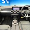 mercedes-benz glb-class 2020 CFJ1852974 image 2