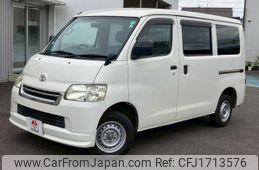 toyota liteace-van 2019 CFJ1713576