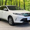 toyota harrier 2018 quick_quick_ZSU60W_ZSU60-0153855 image 17