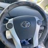 toyota prius 2010 CFJ1516471 image 21