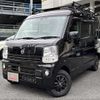 nissan clipper-van 2020 CFJ1844462 image 1