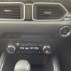 mazda cx-5 2017 -MAZDA--CX-5 LDA-KF2P--KF2P-106043---MAZDA--CX-5 LDA-KF2P--KF2P-106043- image 20