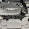 volvo v40 2014 quick_quick_MB4164T_YV1MV485BE2132823 image 18