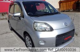 toyota porte 2013 -TOYOTA--Porte DBA-NCP141--NCP141-9081035---TOYOTA--Porte DBA-NCP141--NCP141-9081035-