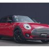 mini mini-others 2020 -BMW--BMW Mini 3DA-BB20M--WMW72BB0202M58013---BMW--BMW Mini 3DA-BB20M--WMW72BB0202M58013- image 7