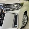 toyota alphard 2022 -TOYOTA--Alphard 3BA-AGH30W--AGH30-0415246---TOYOTA--Alphard 3BA-AGH30W--AGH30-0415246- image 14
