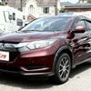 honda vezel 2014 CFJ1672831 image 1