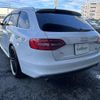 audi a4 2015 -AUDI--Audi A4 DBA-8KCDN--WAUZZZ8K7FA127996---AUDI--Audi A4 DBA-8KCDN--WAUZZZ8K7FA127996- image 21