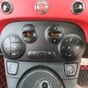 fiat fiat-others 2014 CFJ1482397 image 27