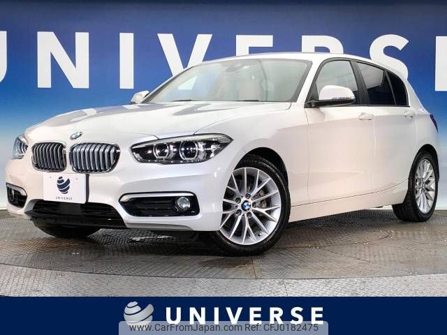 bmw 1-series 2015 -BMW--BMW 1 Series DBA-1R15--WBA1R52090P712323---BMW--BMW 1 Series DBA-1R15--WBA1R52090P712323- image 1