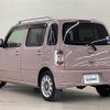 daihatsu mira-cocoa 2015 -DAIHATSU--Mira Cocoa DBA-L685S--L685S-0025530---DAIHATSU--Mira Cocoa DBA-L685S--L685S-0025530- image 15