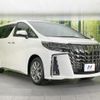 toyota alphard 2020 quick_quick_AGH30W_AGH30-0336855 image 17