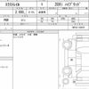 nissan x-trail 2021 CFJ1751792 image 6
