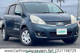 nissan note 2011 -NISSAN--Note DBA-NE11--NE11-301524---NISSAN--Note DBA-NE11--NE11-301524-