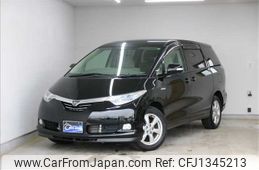 toyota estima-hybrid 2007 -TOYOTA--Estima Hybrid DAA-AHR20--AHR20-7011212---TOYOTA--Estima Hybrid DAA-AHR20--AHR20-7011212-