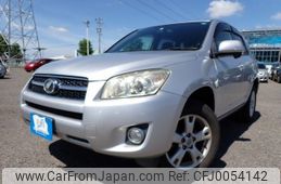 toyota rav4 2009 REALMOTOR_N2024070320F-24