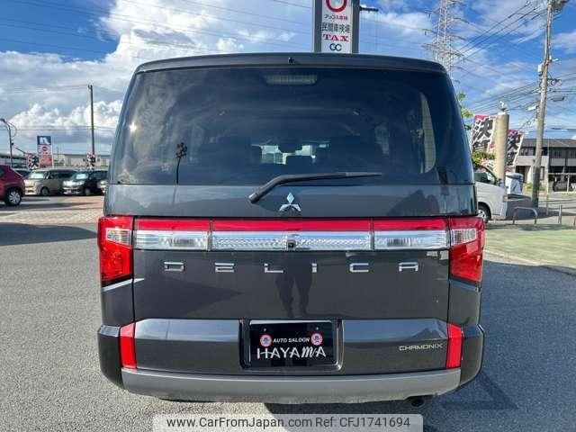 mitsubishi delica-d5 2025 CFJ1741694 image 2