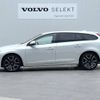 volvo v60 2017 -VOLVO--Volvo V60 LDA-FD4204T--YV1FWA8RDH1368222---VOLVO--Volvo V60 LDA-FD4204T--YV1FWA8RDH1368222- image 18