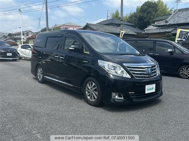 toyota alphard 2014 -TOYOTA--Alphard DAA-ATH20W--ATH20-8041521---TOYOTA--Alphard DAA-ATH20W--ATH20-8041521- image 1