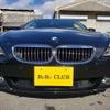 bmw 6-series 2007 CFJ1653937 image 8