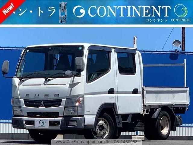 mitsubishi-fuso canter 2014 CFJ1480083 image 1