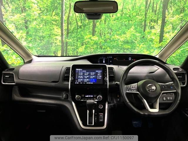 nissan serena 2016 -NISSAN--Serena DAA-GFC27--GFC27-012201---NISSAN--Serena DAA-GFC27--GFC27-012201- image 2