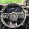 nissan note 2022 CFJ1758965 image 11